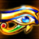 Eye of Ra